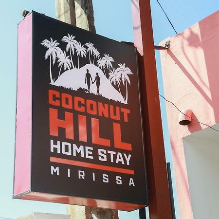 Coconut Hill Homestay Mirissa Exterior photo